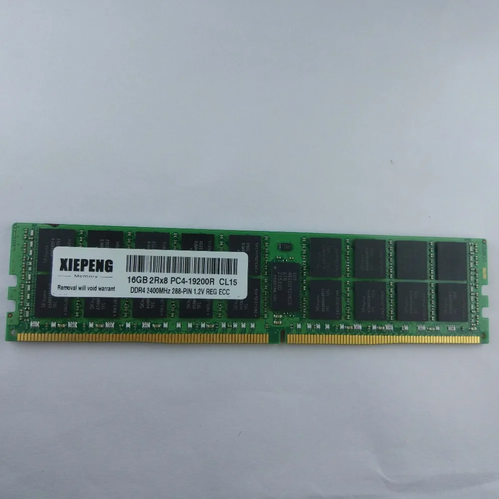 Сервер памяти 64GB DDR4 PC4-17000 2133 МГц ECC Registered 32 Гб PC4-19200 2400 МГц ECC Reg 16 Гб PC4 21300 2666 МГц 8 Гб 288pin 1,2