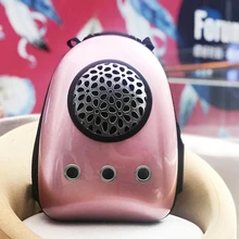Small Dog Carrier Space Capsule Astronaut Pet Cat Backpack Bubble Window for Kitty Puppy Chihuahua Crate Outdoor Travel Bag Cave Small Dog Carrier Space Capsule Astronaut Pet Cat Backpack Bubble Window for Kitty Puppy Chihuahua Crate Outdoor Travel Bag Cave
