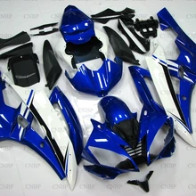 YZF600 R6 2006-2007 обтекатель YZF R6 07 мотоцикл обтекатель YZF600 R6 2006 белого и синего цвета кузов