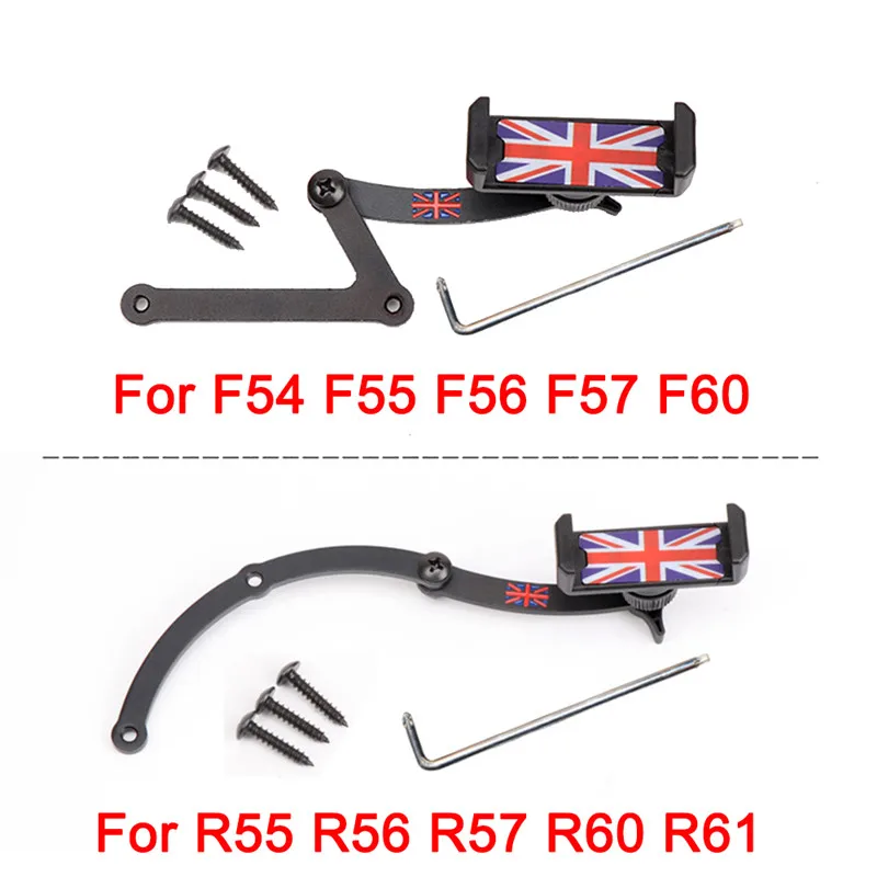 For mini cooper S F55 F56 F60 F57