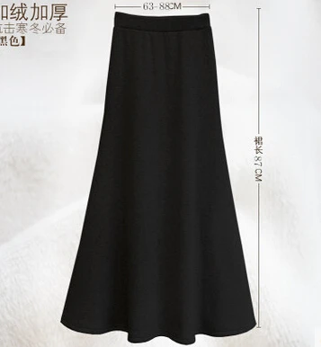 Black King L-5xl длинная юбка новинка Женская зимняя теплая большие размеры большие качели Твердые Юбки большого размера Лидер продаж Jx168 - Цвет: Black