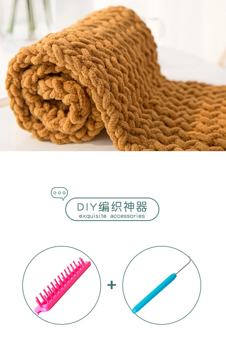 1 PC Magic Crochet Tools Plastic Long Tools For Hand Knitting Scarf Knitting Tool Crochet Tools (3)