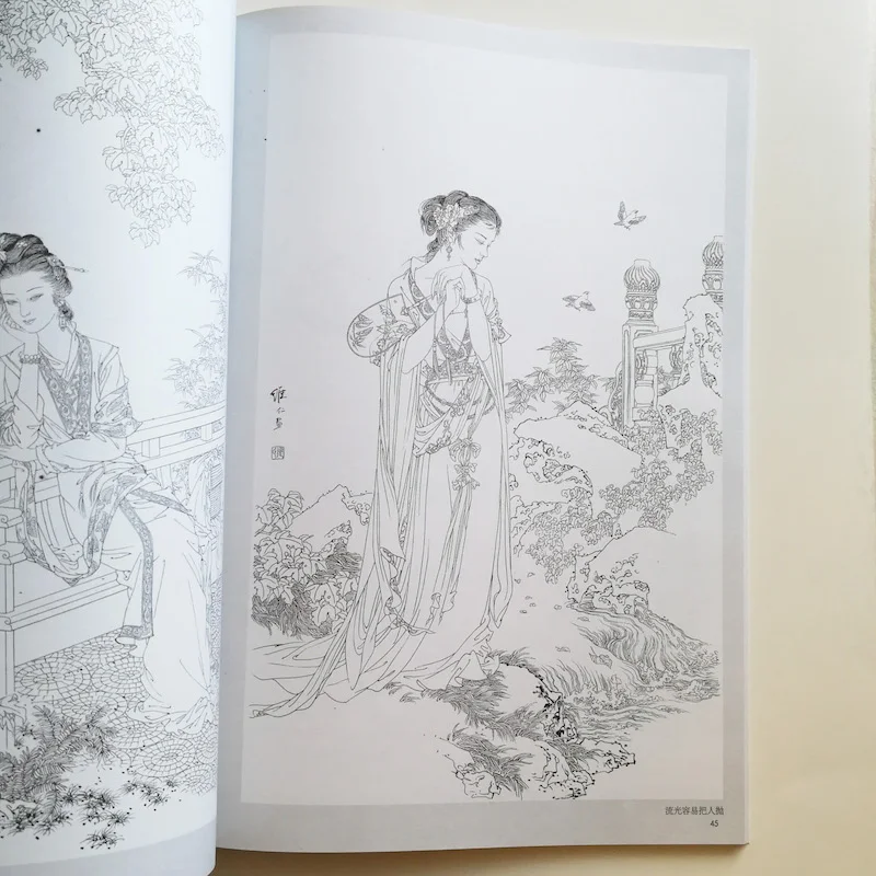 Senhoras e Homens Livro de Colorir por Weiren Livro de Atividade Grande Tamanho Chinês Estilo Antigo Linha Desenho Adulto Xiang Arte 7 por weiren xiang arte livro de atividade