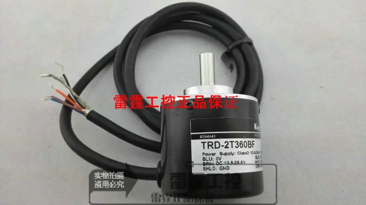 

KOYO new original authentic real axis photoelectric incremental rotary encoder TRD-2T360BF