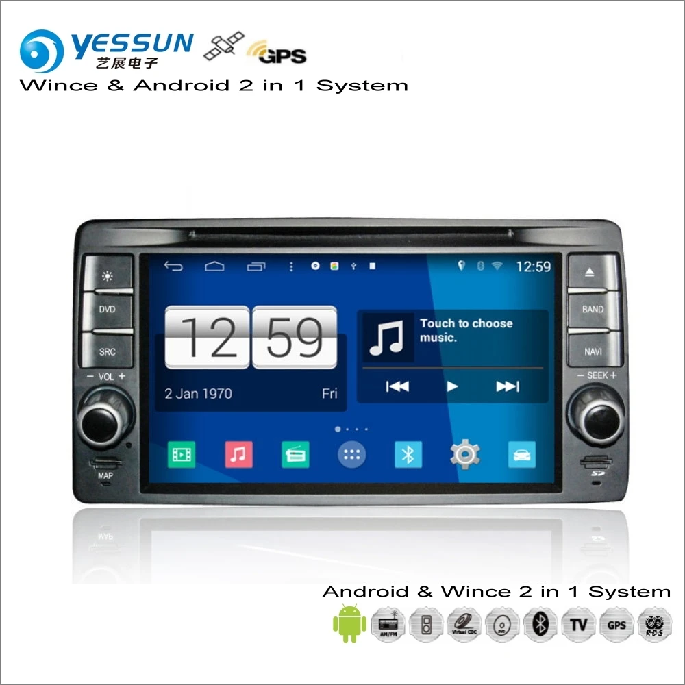 

YESSUN For Mazda 6 / CX-5 2012~2014 Car Android Multimedia Radio CD DVD Player GPS Navi Map Navigation Audio Video Stereo System