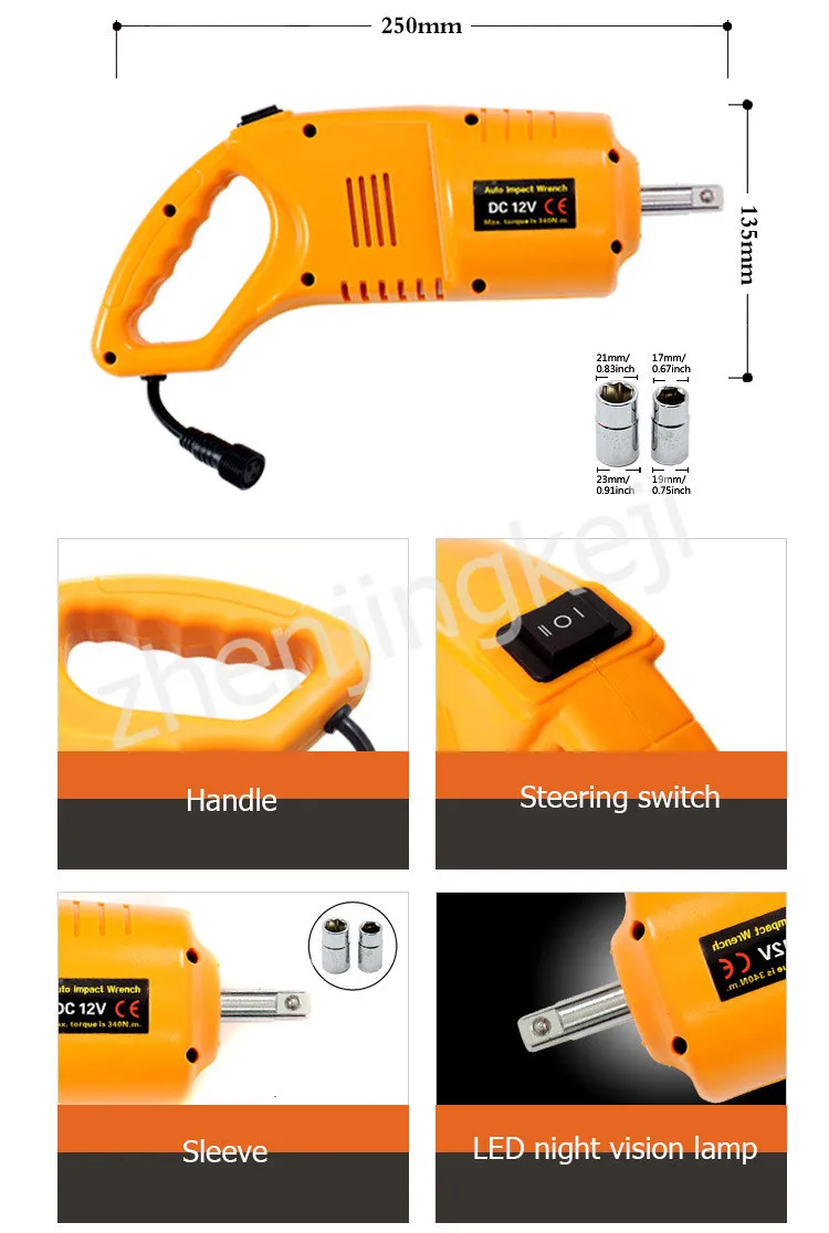 Изменение шиномонтажного оборудования внедорожник автомобиль электрический ударный гаечный ключ Тип рукоятки портативный быстрый легкий Открытый аварийный ночное видение функция