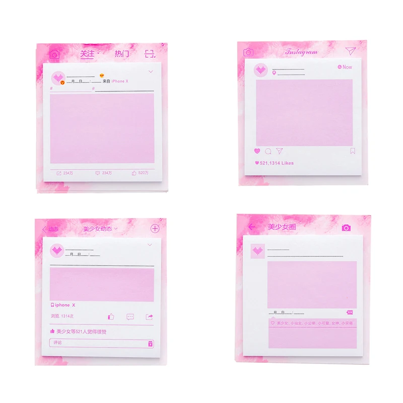 

Pink Sticky Notes Self-Adhesive Memo Pad N Times Paper Sticker Notepad About 30 Sheets Stationery Office School Supplies Gift