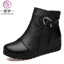 MUYANG MIE MIE Frauen Stiefel 2017 Mode Schuhe Frau Echtem Leder Wedges Stiefeletten Winter Casual Stiefel Schnee Frauen Schuhe
