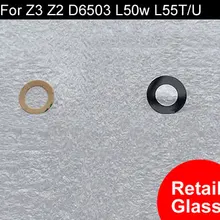 Новинка; Розничная ; сзади Камера объектив Камера защитное стекло с клеи для Sony Xperia Z3 Z2 D6503 L50w L55T L55U