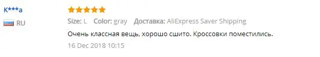 2 размера водонепроницаемая обувь дорожная Портативная сумка для хранения обуви организовать сумка-мешок на завязка подвесной органайзер нетканые сумки для обуви органайзер для путешествий