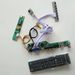 Аудио USB HDMI плата контроллера DIY VGA AV lcd DVI для LTN156AT01 панель 15,6 "пульт дистанционного управления 1366X768 экран монитор DIY