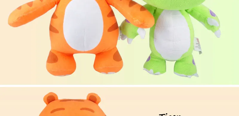 Plush Toys (11)