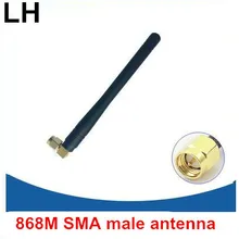 OSHINVOY 868M антенна с прямым углом SMA male 868MHz монитор антенна 915M PCB модуль резиновая антенна