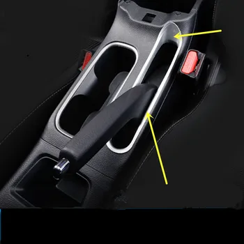 

Silver / Black Gear Panel Frame For Nissan Tiida 2013-2016 Z2EA654