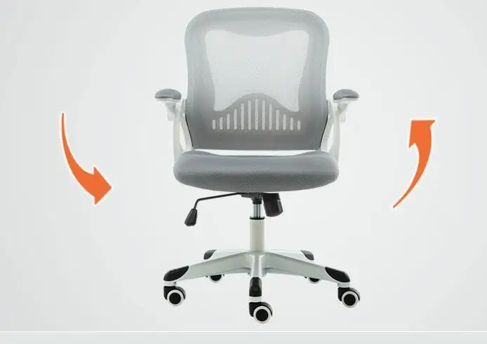 231. компьютерное кресло лежебока офисное кресло chaiR.32621