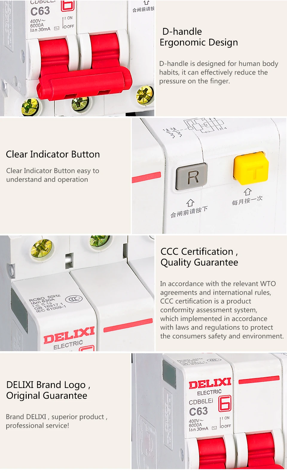 DELIXI CDB6iLE 2P Residual current 400V 10A 16A 20A 25A 32A 63A C curve Circuit breaker Overload Short Leakage protection RCBO