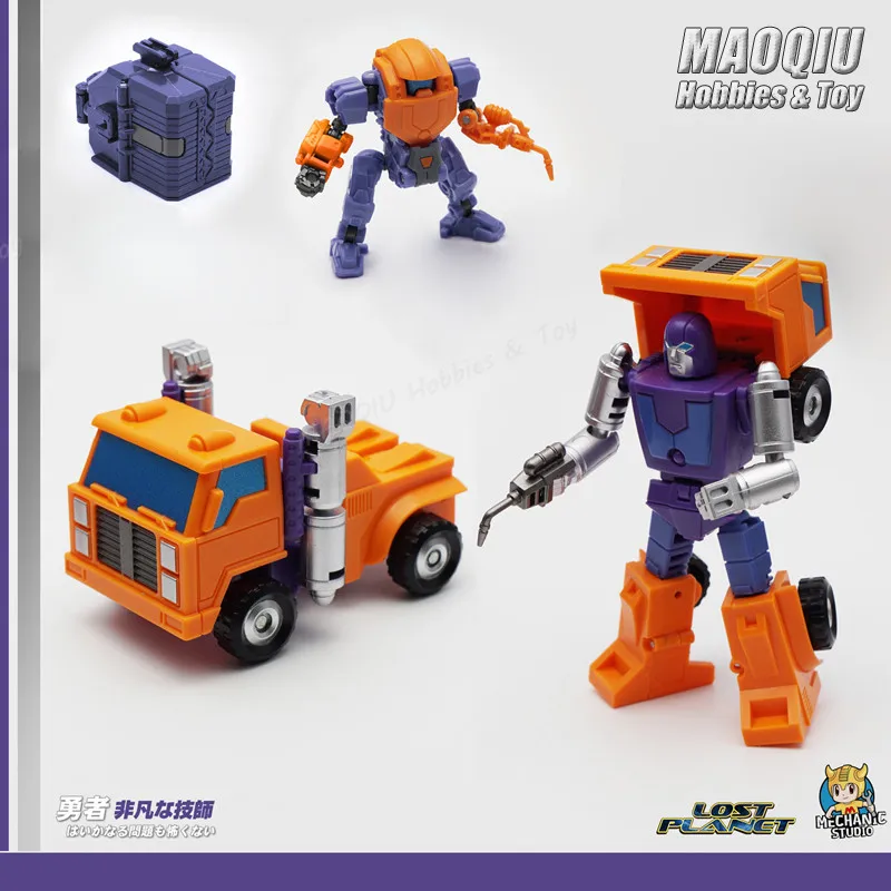 

MechFansToys MFT MS02 MS-02 Huffer MS03 MS-03 Pipes Transformation Action Figure MS 02 03 Huffer Engineer Pipes Powered-suit