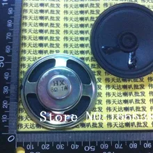 Магнитная труба 1 Вт 8R 8 Ом 1 вт Диаметр динамика 57 мм Толщина 12,7 см