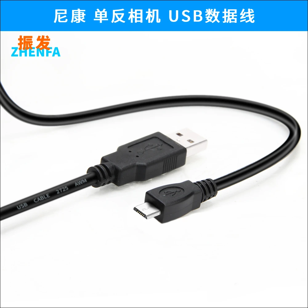 Zhenfa Micro USB кабель для Sony dsc-wx70 dsc-wx100 dsc-wx150 dsc-hx10 dsc-hx30 dsc-hx200 DSC-RX1 dsc-wx50 Камера |
