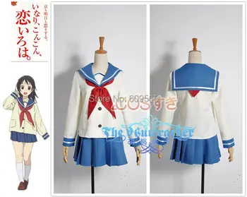 

Free Shipping ! New Anime Inari Konkon Koi Iroha Fushimi Inari Cosplay Costume ,Perfect Custom For you!