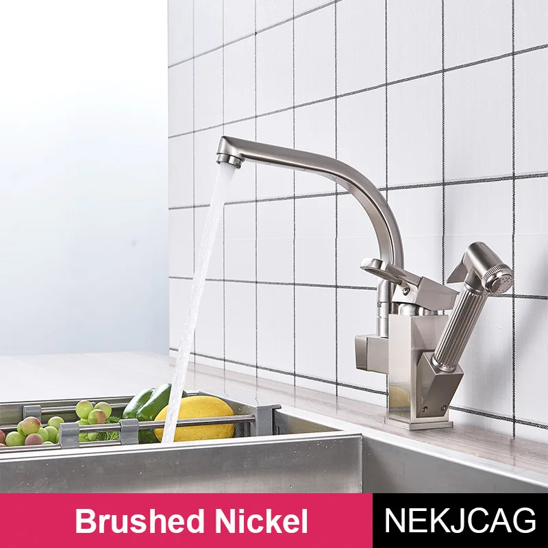 Brushed nickel