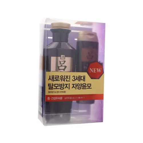 Korea Purple Anti Hair Loss Shampoo for Oily Hair (Dry) 400ml+180mlin