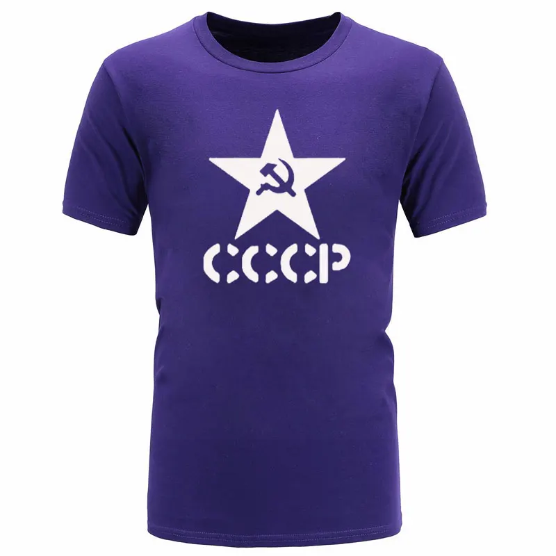 Летние CCCP футболки для мужчин СССР КГБ человек футболка с коротким рукавом Россия футболки хлопок o-образным вырезом Топы - Цвет: 16