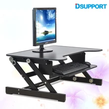E8 EasyUp Height Adjustable Sit Stand Desk Riser Foldable Laptop Desk Stand With Keyboard Tray Notebook