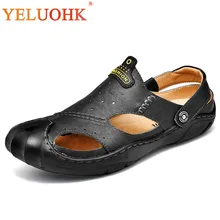 Мужские сандалии удобные мягкие кожаные сандалии мужские мужские летние туфли