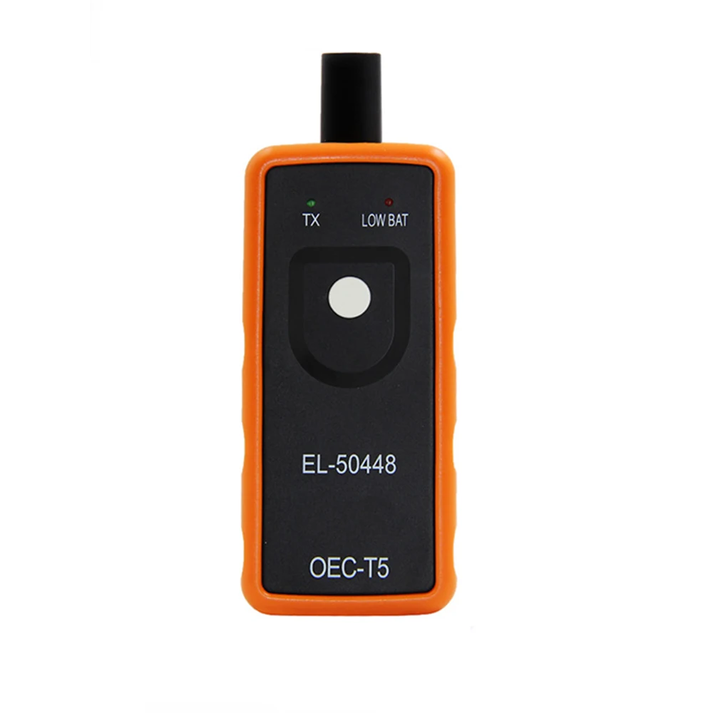 LWH8232-C5
