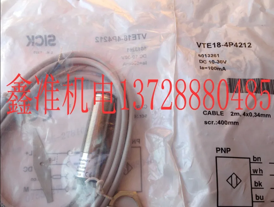 

VTE18-4P4212 Photoelectric Switch