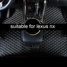 Lsrtw2017 Роскошные волокно кожаный салон автомобиля коврик для lexus nx200t nx300h nx300 2015 2016 2017 2018 2019 2020