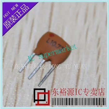 

10.7 MHz ceramic filter filter