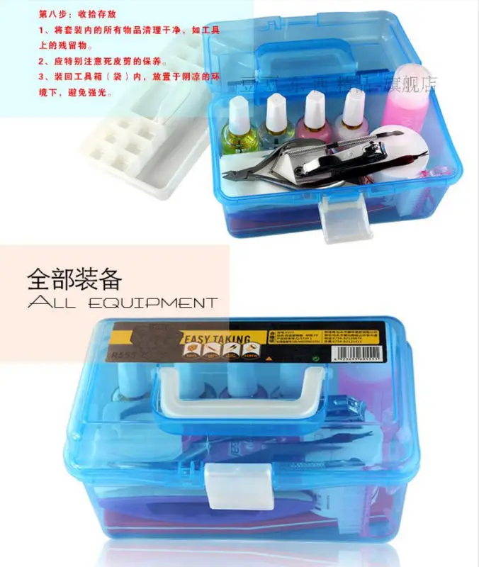 holesale acrylic nail kit