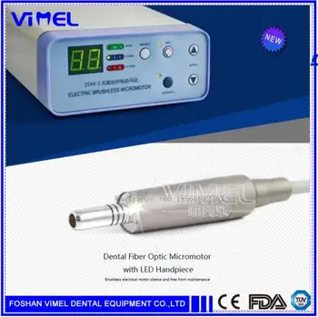 

Dental Equipment Brushless Electric Micromotor with LED Handpiece