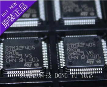 

Module STM32F405RGT6 Original authentic and new Free Shipping