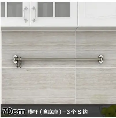 QQ20171103093618