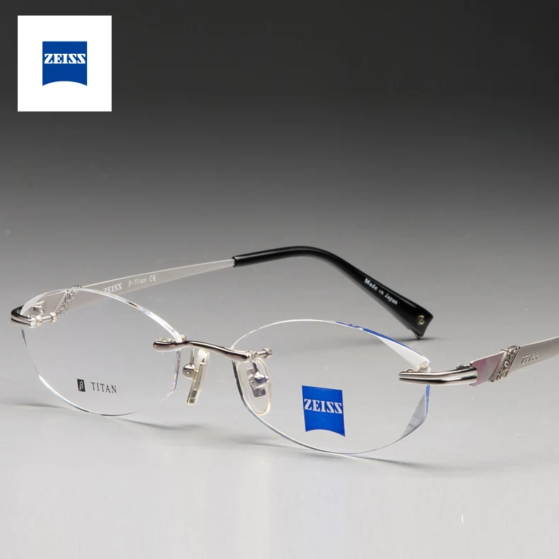 Zeiss zeiss eyeglasses frame beta . titanium rimless glasses picture