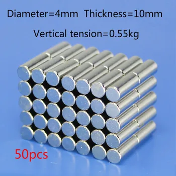 

50pcsD4x10 Super Magnet cylindrical magnet strong magnet iron strong magnetic steel board