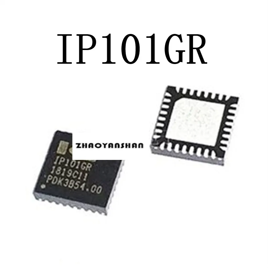 5 шт. X IP101GR QFN32 IP101 | Электроника