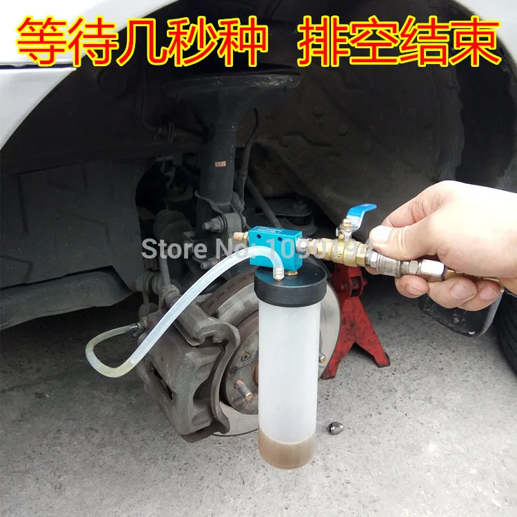 Auto-Car-Brake-Fluid-Oil-Change-tool-3