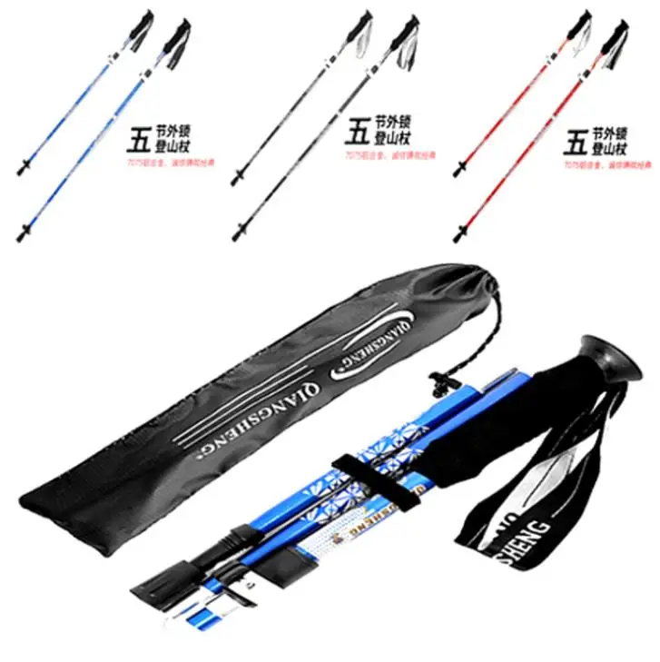

Strong Sheng Folding Trekking Pole Straight Shank Walking On Foot Ultra Light Ultra Short Retractable Lock Outdoor Climbing