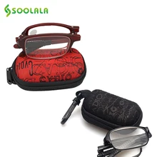 SOOLALA 2 шт. Mix Mini TR90 складные очки для чтения Унисекс Клип держатель на молнии чехол 7 сильные дешевые читатели подарки для родителей