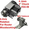 Cabezal divisorio CNC rotación de eje A, 4 mandíbulas, Sanou K02-50, Portabrocas de 2 pulgadas, 4ª, 4 ejes, giratorio y MT2, contraportada para enrutador, trabajo en madera ► Foto 1/5
