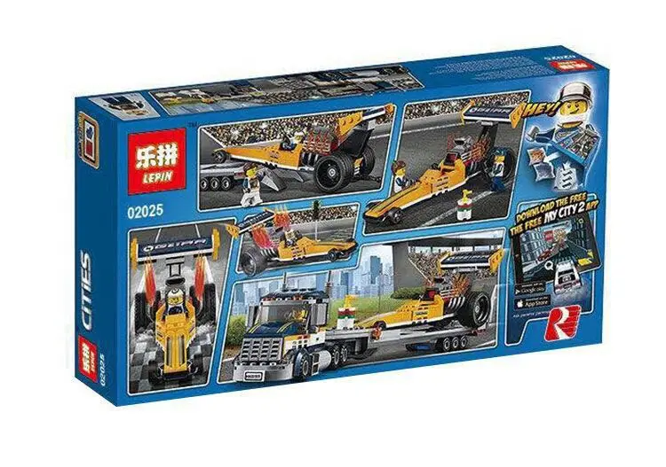 

360Pcs City Series The High Speed Racer Transporter Bricks Set Model Building Blocks Education Toys for children Lepin 02025