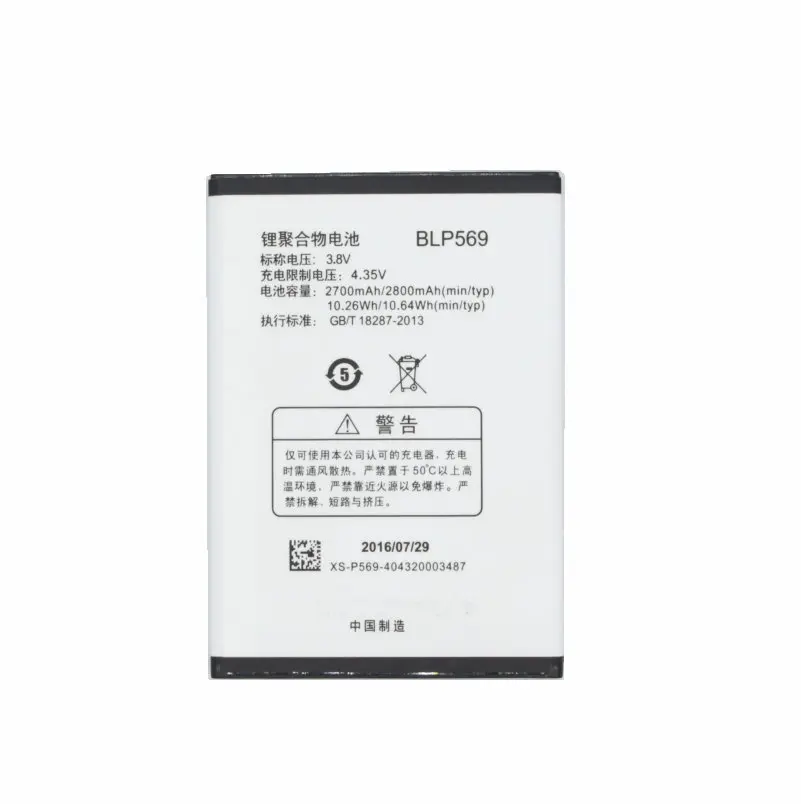 Ciszean 2 шт. 2700/2800 мАч BLP569 BLP 569 запасная батарея для OPPO Find7 X9000 X9007 X9006 X9077 X9070 сотовый