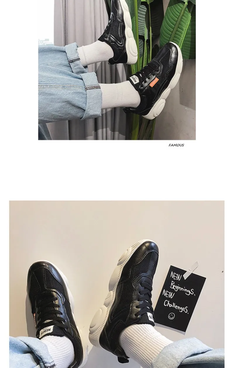 conew_20190408_020258_072