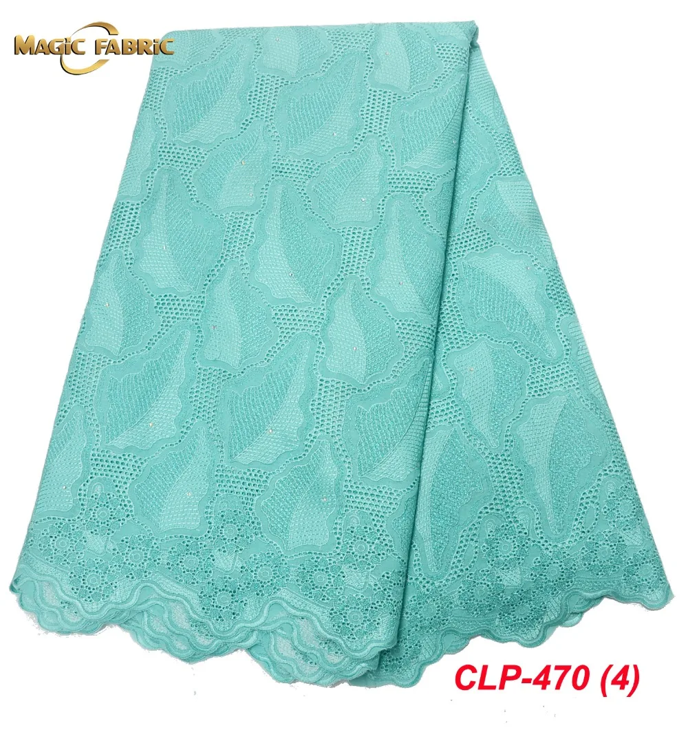 african-cotton-swiss-voile-lace-fabric-high-quality-with-stones-swiss