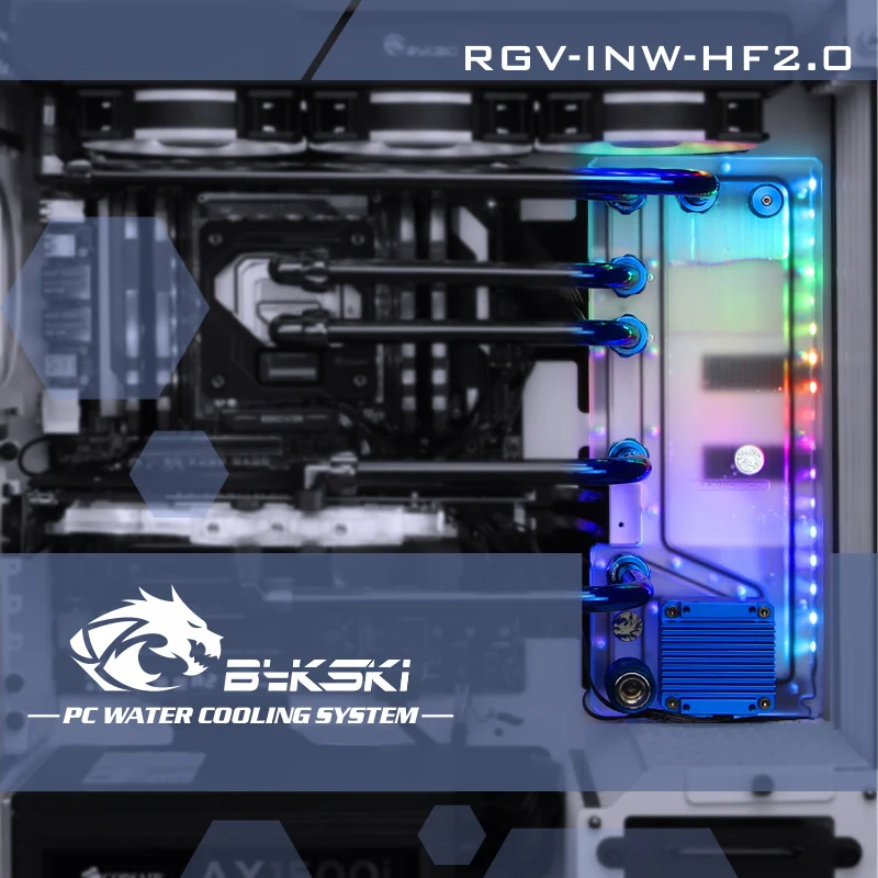 

Bykski RGV-INW-HF2.0, Waterway Boards For In Win H-Frame2.0, RBW 5V Lighting, For Intel CPU Water Block & Single GPU Building