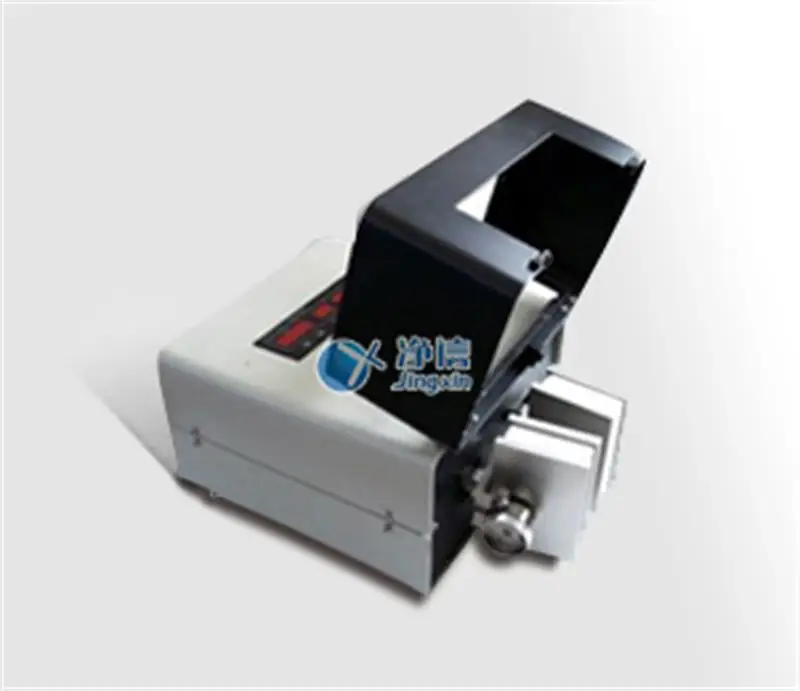Jingxin Technology High Efficient Sample Preparation
